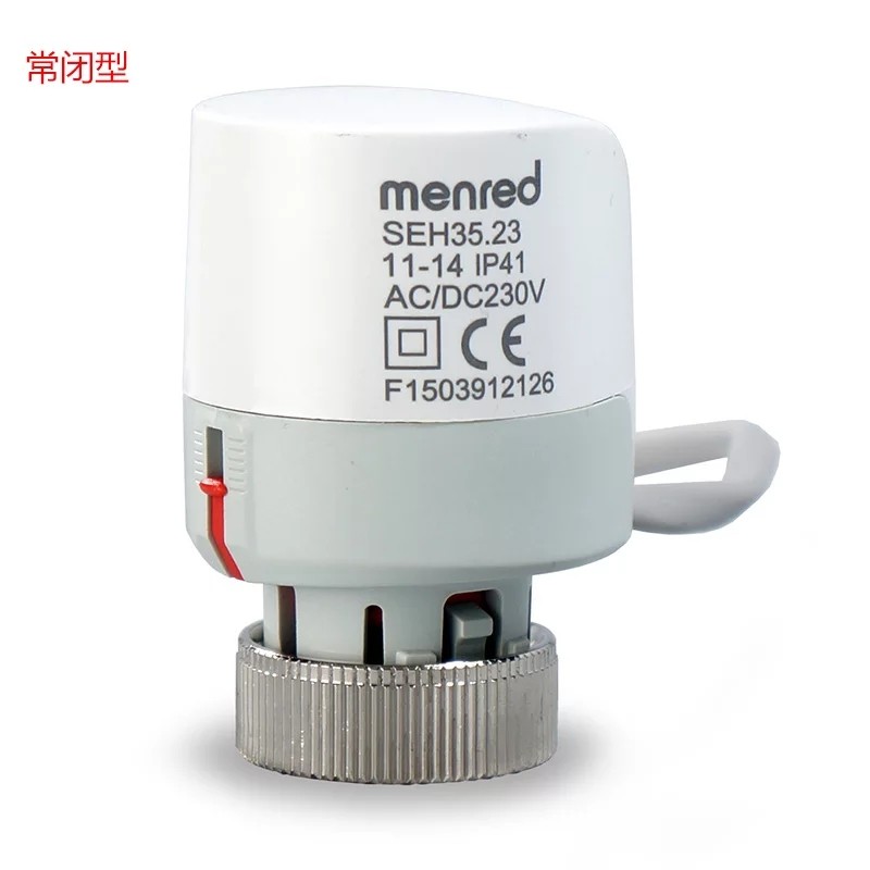 德国menred曼瑞德电热执行器电磁阀地暖分集水器电动阀温控器,淘宝优惠券,粉丝福利购,淘宝优惠卷