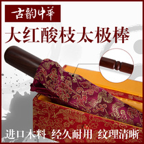Ancient Rhyme Chinese Tai Chi Stick Mixed Yuji Kutii Gang Solid Wood Tai Chi Ruler Tai Chi Health Stick Wood Stick Natural Red Wood