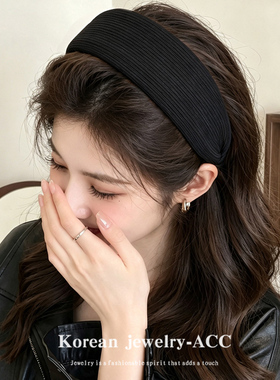 秋冬韩系宽边高颅顶发箍女