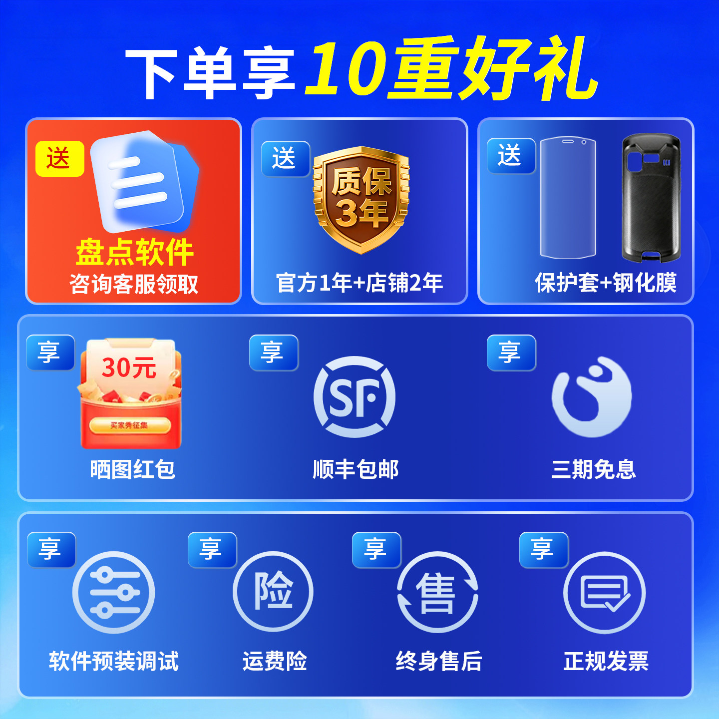 图4