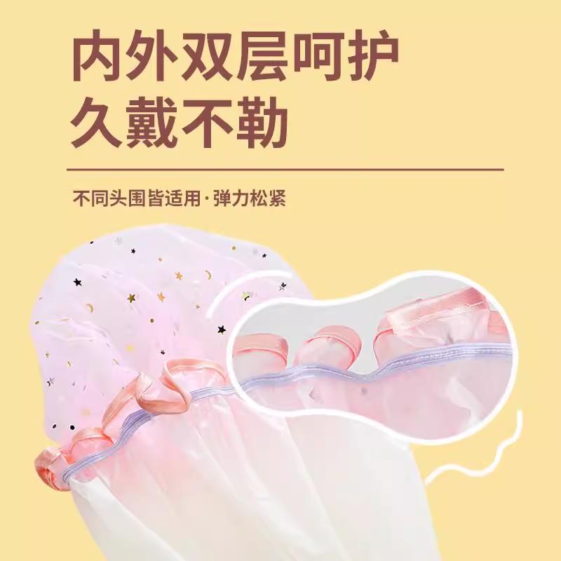 浴帽女防水洗澡高级不湿头发神器女士沐浴帽大号发膜专用2024新款 - 图2