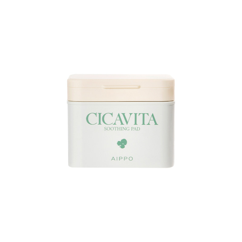 AIPPO积雪草烟酰胺棉片湿敷补水(*页面价,到手价都不能低于129元),淘宝优惠券,粉丝福利购,淘宝优惠卷