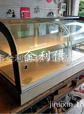 小笼包糯米鸡饺子电加热蒸包机全自动蒸包蒸饭柜水热湿热保温箱