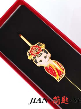 人物脸谱书签 皇后书签 金属书签定制 烤漆书签