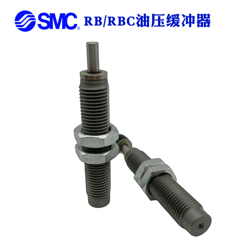 SMC气缸油压液压缓冲器阻尼器RB/RBC0806 1006 1007 1412 2015S - 图0