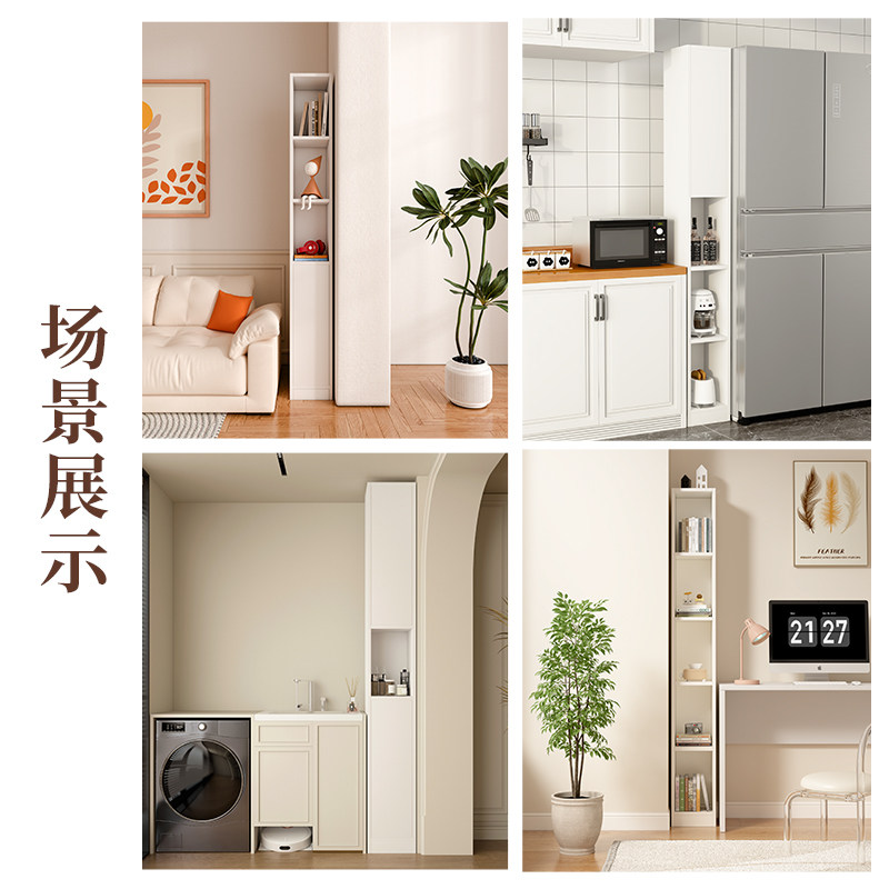 定制阳台柜实木储物收纳置物柜夹缝柜木柜杂物柜防晒防水靠墙飘窗,淘宝优惠券,粉丝福利购,淘宝优惠卷