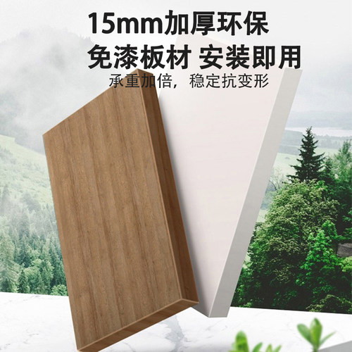 定制柜子尺寸定做实木储物柜书柜书架收纳柜落地置物架窄柜家具橱 - 图1