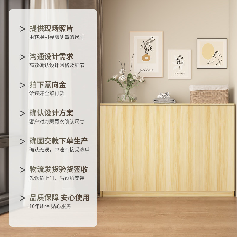 阳台储物柜防晒收纳置物柜杂物地柜定制尺寸定做橱柜靠墙一体实木,淘宝优惠券,粉丝福利购,淘宝优惠卷