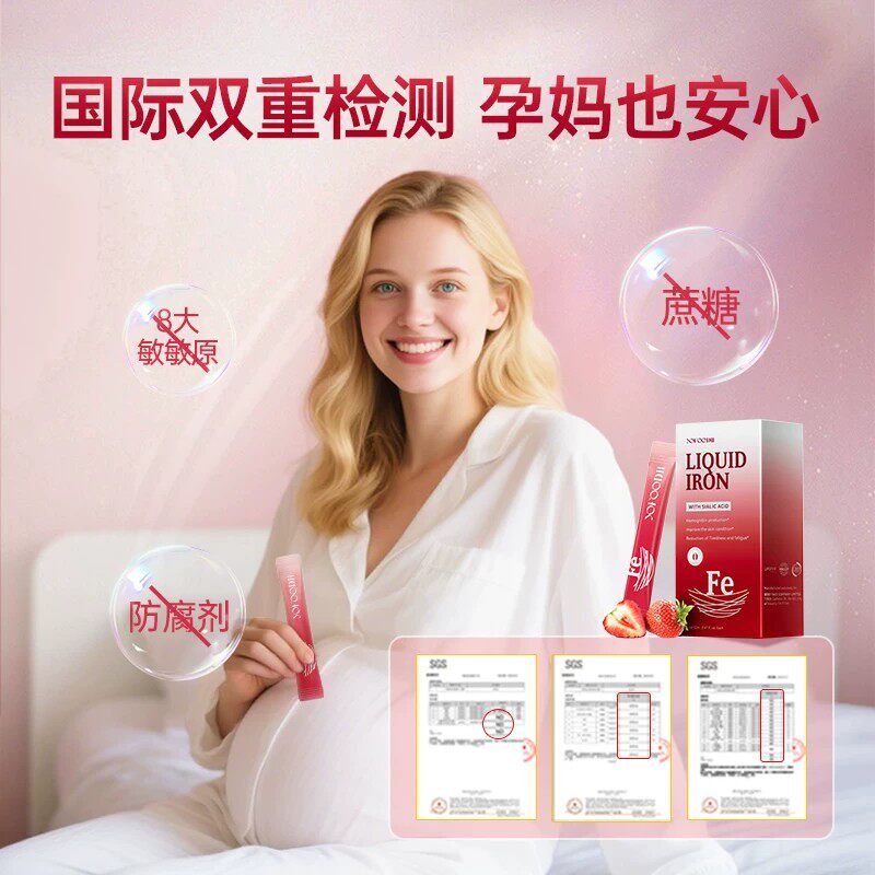 图 5