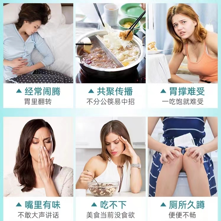 WXYZ肠胃益生菌罗伊氏乳杆益生元儿童成人调理肠道肠胃健康 - 图0