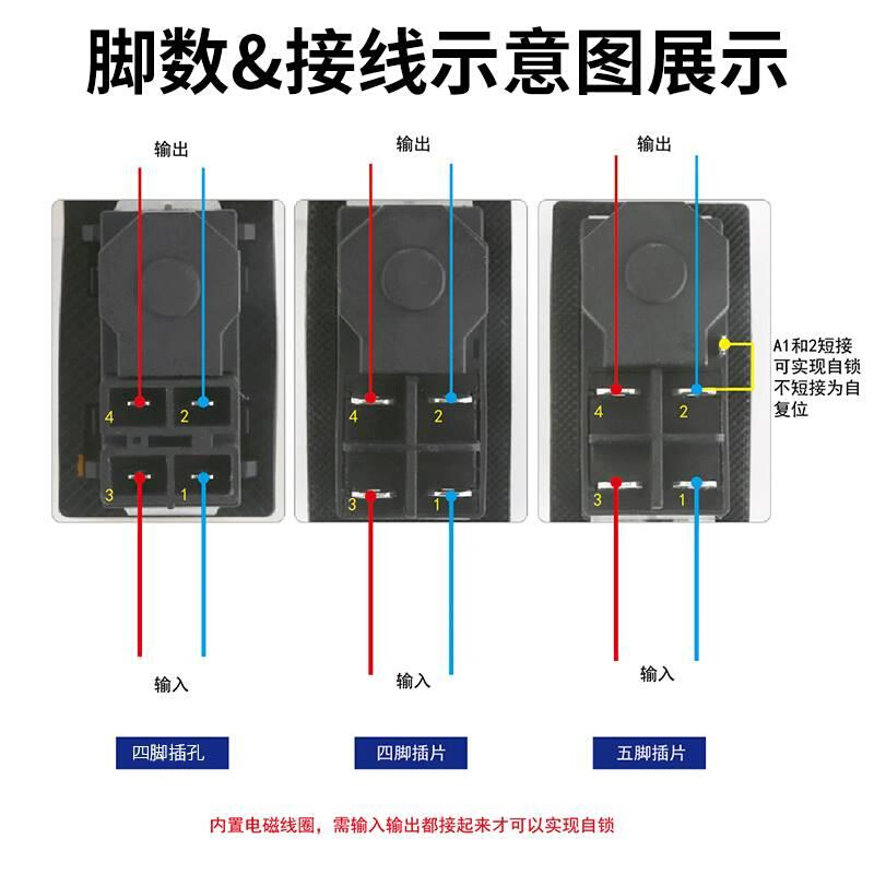 源煌电磁按钮开关磁力开关欠压保护 KLD 220v按钮开关切片机开关-图1