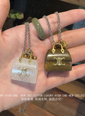 虎眼石包包项链女小众吊坠毛衣链