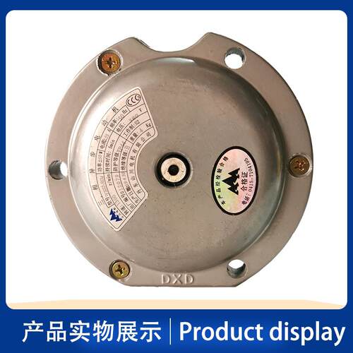 沈阳机床CA6140 6150快速走刀移动电机 YSS2-5634 250W 轴14 山川 - 图2