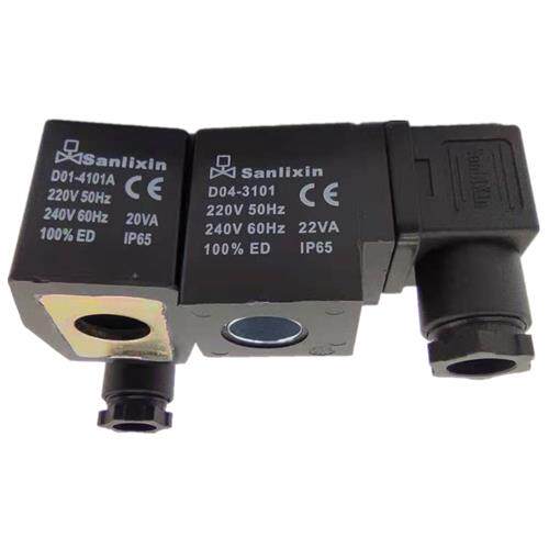 三力信电磁阀线圈D04-3101 D01-4101A 3106 4102B4106 3104 31010_虎窝淘