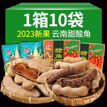 Acid Corner Yunnan Specie Produce Fresh Sweet Horns Rhohopic Acid Corner Great King Sour Bean Corner Fruit Dry Pregnant Woman Snacks Sweet Acid Corner