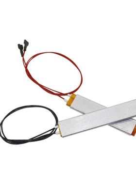 2 Pcs 220V/110V/12V Insulated PTC Ceramic Air Heater Egg Inc