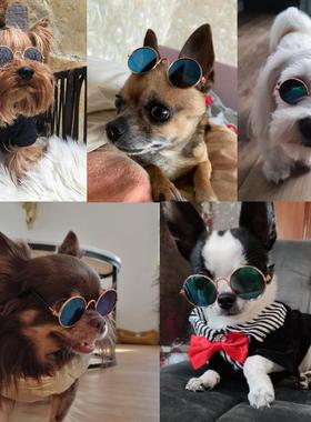 Pet Cat Glasses Dog Pet Product Glasses For Cat Little Dog T