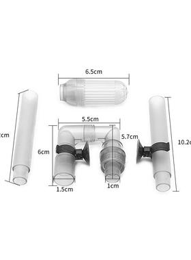 HW-602B/HW-603B Water Inflow Outflow Tube Pipe Fish Tank Aqu