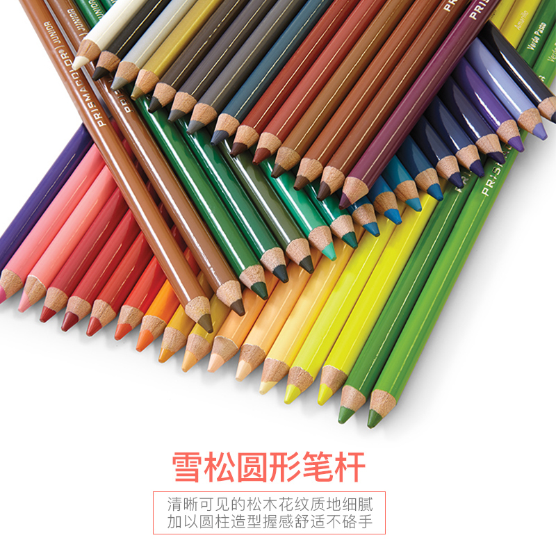 三福霹雳马彩铅Prismacolor官方白色油性单支补色938白铅935黑红黄肤色单只手绘美术专用培斯玛专业彩色铅笔 - 图2