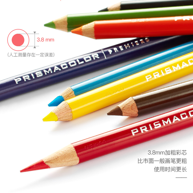 三福霹雳马彩铅Prismacolor官方白色油性单支补色938白铅935黑红黄肤色单只手绘美术专用培斯玛专业彩色铅笔 - 图3