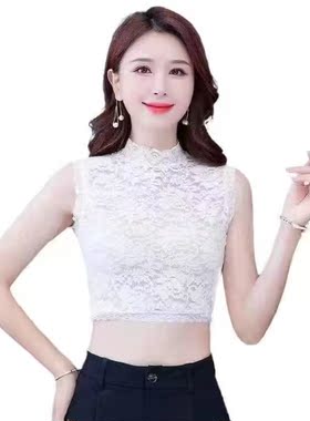 蕾丝打底衫女春秋冬洋气内搭大码春秋新款半高领背心仙气上衣