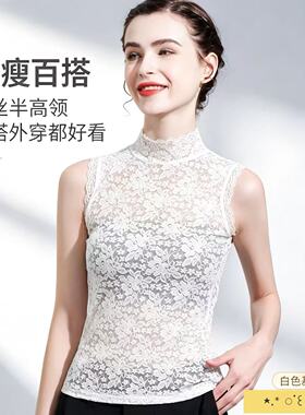 无袖半高领蕾丝假领打底叠穿