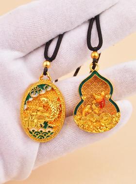 爱果女黄铜烧蓝葫芦吊坠