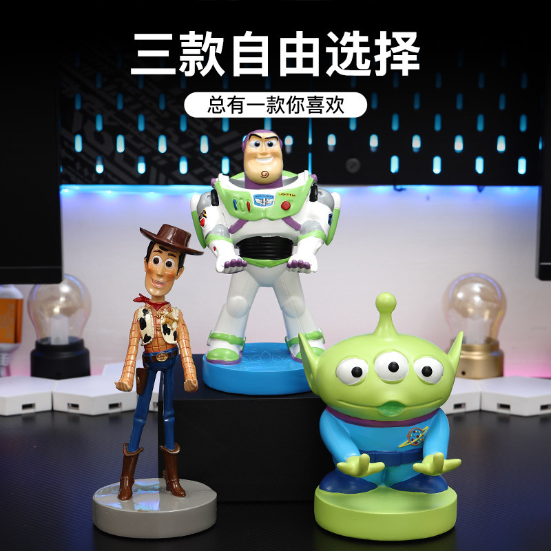 原神通用游戏手柄支架玩具总动员PS5pro创意手办周边配件switch收纳架多功能NS底座XBOX放置挂PS4卡通展示摆件