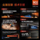 ຫຸ່ນຍົນກວາດ Chaimi X50Pro