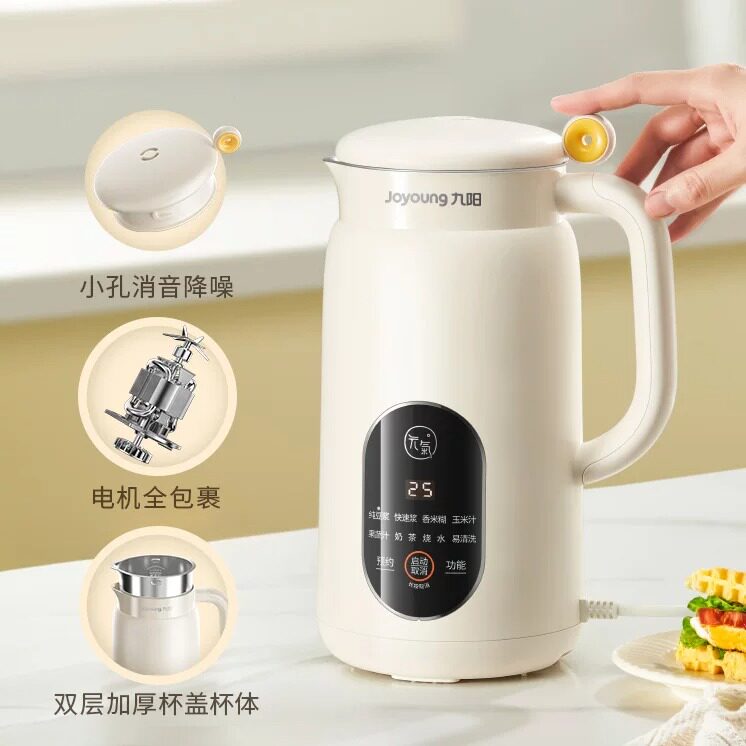 九阳豆浆机1一3人家用全自动免煮轻音破壁机免过滤官方旗舰店正品 九阳豆浆机1一3人家用全自动免煮轻音破壁机免过滤官方旗舰店正品