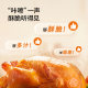 Joyoung air fryer ຄົວເຮືອນ visual flip-free electric air fryer 6L ຄວາມຈຸຂະຫນາດໃຫຍ່ 0 fluorine titanium porcelain ຢ່າງເປັນທາງການ flagship