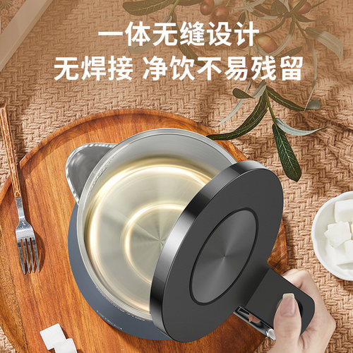 九阳电热水壶家用保温2L烧水壶自动断316不锈钢电水壶饮水机 - 图0