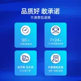 [Jayo Original] 3D-печать расходной таблицы TPU-95A Гибкий FDM 1,75 мм высокий эластичный жесткий удлинение t