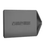 Большая рама 4x5/8x10 Нет темной комнаты промыть приводной пластины