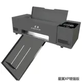 Цифровая режущая форма автоматическая патрульная гравюра гравюра непрерывная бумага -ин -форма, не подходящая для пришельцев.