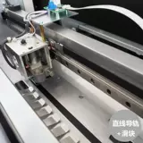 Цифровая режущая форма автоматическая патрульная гравюра гравюра непрерывная бумага -ин -форма, не подходящая для пришельцев.