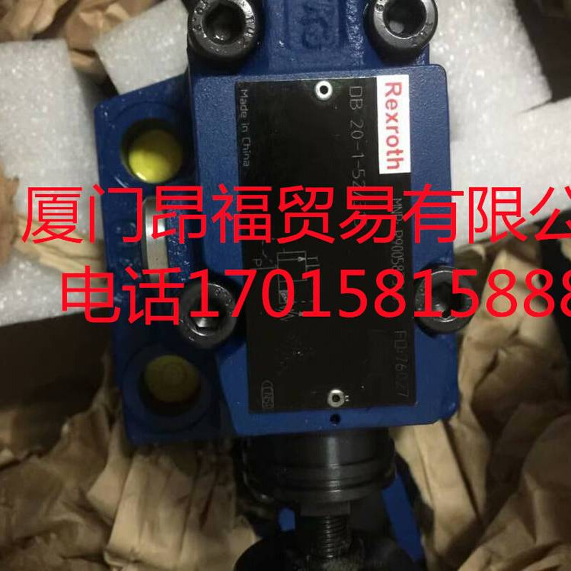 议价DBW30B1-52/350X6EW230N9K4R12力士乐换向阀 - 图2