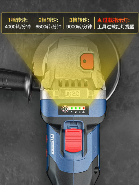 Dongcheng lithium battery angle grinder DCSM04-100 rechargeable grinder cutting machine Dongcheng electric grinder 20V