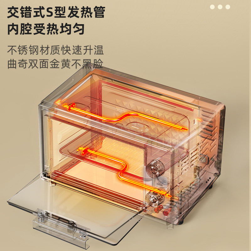  小熊西式厨房电烤箱