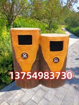 Cement Wood Trash Can Park Landscape Square Concrete Wood Grain Sorting Box Cement Wood Pile Trash Can