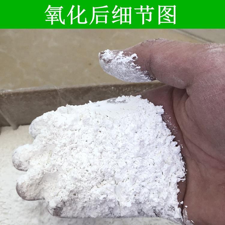 生石灰粉杀虫种菜干燥消毒除湿防潮霉吸水驱虫刷树房间地下卫生间 - 图2