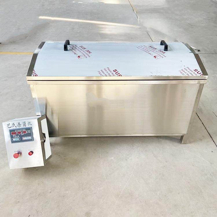 商用小型咸菜巴氏杀菌槽 瓶装虾酱低温灭菌机 黄桃罐头杀菌冷却机,淘宝优惠券,粉丝福利购,淘宝优惠卷