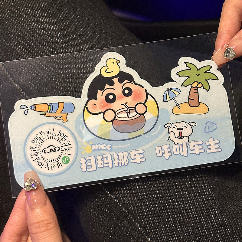 商品详情图片