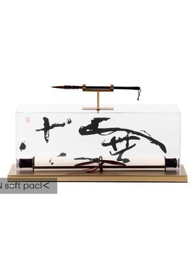 新中式意水墨亚克力ES-A6254盒摆件书房关毛架书画桌笔禅客厅玄样