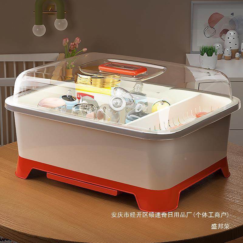 沥纳水架餐奶瓶收箱带盖防尘婴儿具辅食AL800757纳工具水杯放宝宝,淘宝优惠券,粉丝福利购,淘宝优惠卷