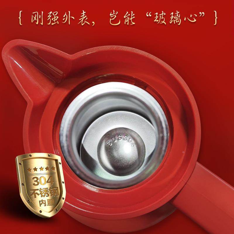 钢04不锈保温壶结婚喜暖水壶红庆色陪嫁一水对家用大容量开热瓶,淘宝优惠券,粉丝福利购,淘宝优惠卷