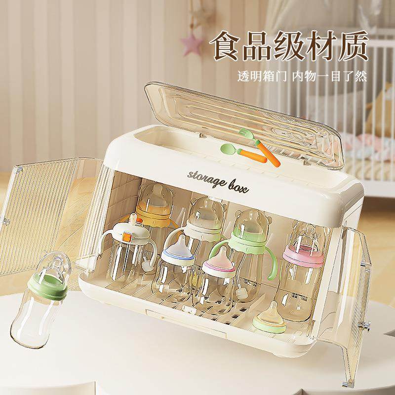 宝宝碗筷储存盒纳盒儿带盖水杯防尘收沥水置物架婴奶瓶收折叠纳箱,淘宝优惠券,粉丝福利购,淘宝优惠卷