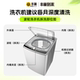 Door-to-door disassembly and cleaning service Fengchao Home Appliances Cleaning Drum Impeller Disassembly and Cleaning