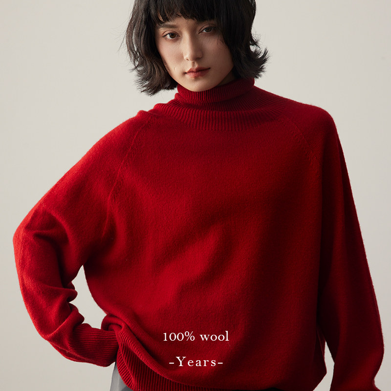 法式极简~H版型高领针织羊毛毛衣秋冬季女保暖加厚高领针织衫上衣