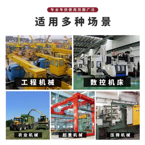 moog穆格伺服阀D634-319C/341C/G761-3033B/D633-313B/D661-46512 - 图2